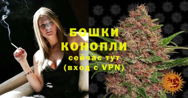 мефедрон VHQ Елабуга
