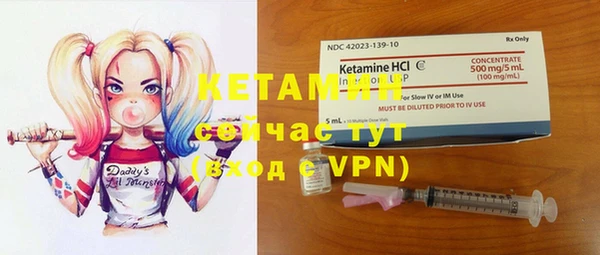ГАЛЛЮЦИНОГЕННЫЕ ГРИБЫ Елизово