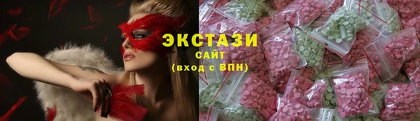 мефедрон VHQ Елабуга