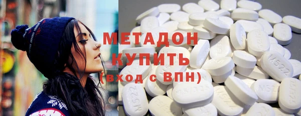 ГАЛЛЮЦИНОГЕННЫЕ ГРИБЫ Елизово