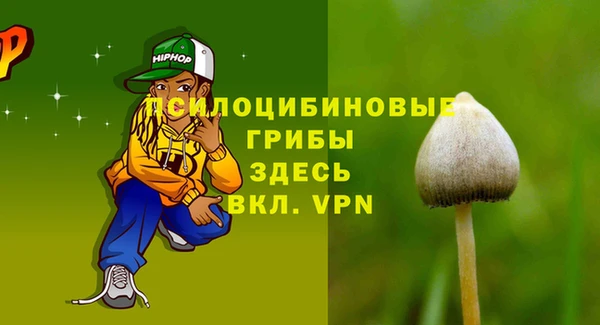 мефедрон VHQ Елабуга