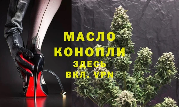 мефедрон VHQ Елабуга