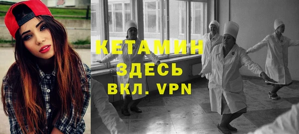 ГАЛЛЮЦИНОГЕННЫЕ ГРИБЫ Елизово