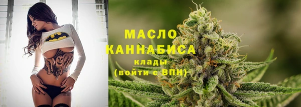 ГАЛЛЮЦИНОГЕННЫЕ ГРИБЫ Елизово