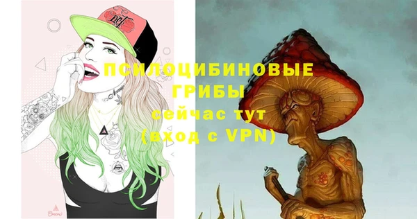 мефедрон VHQ Елабуга